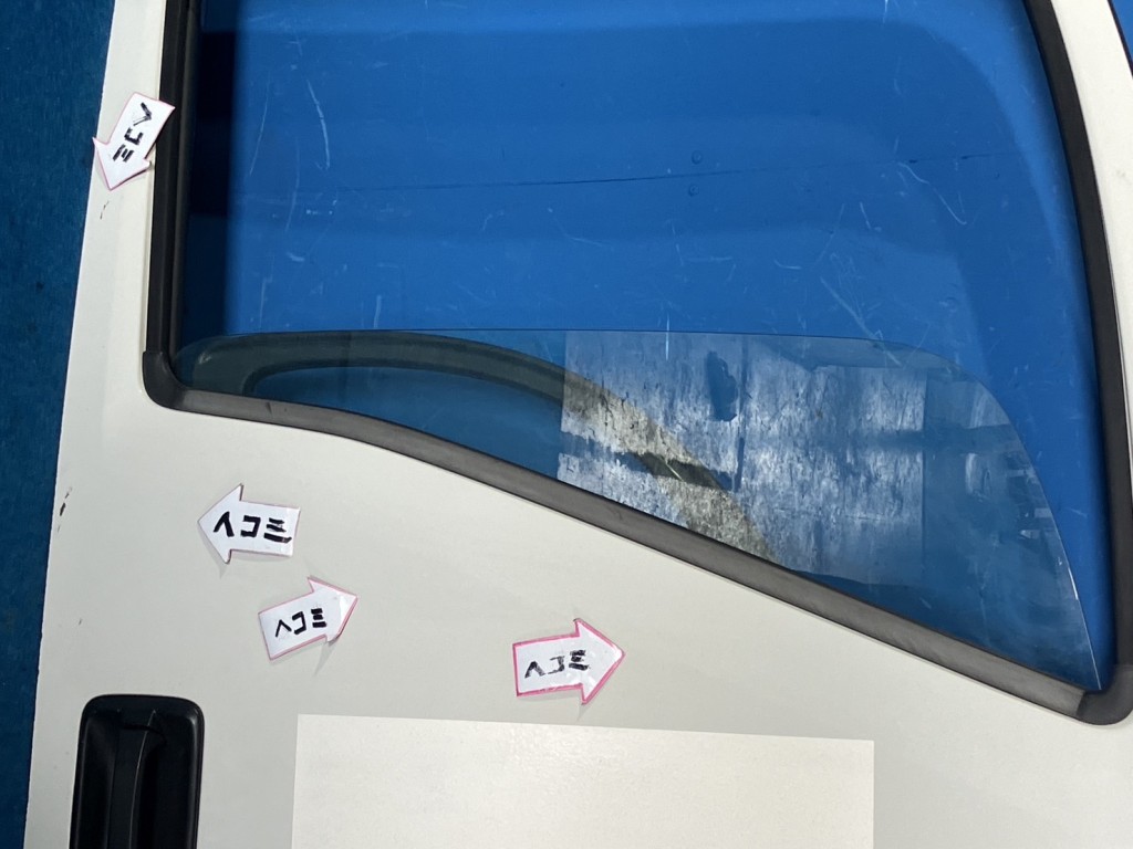 画像大 2枚目